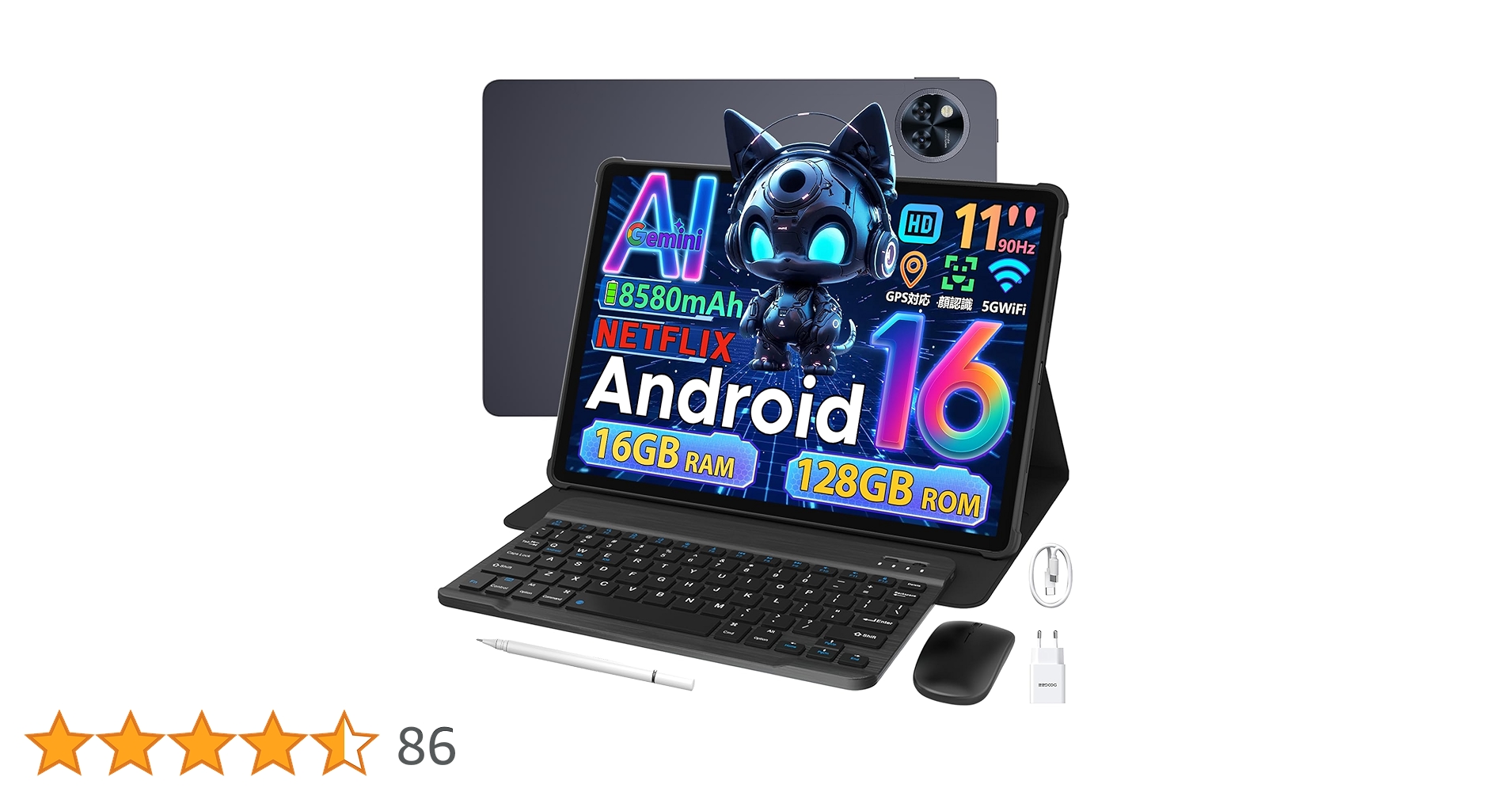 新品未使用 Android16 タブレット 11インチ DOOGEE U11 u11-a16-gray.jpg?fitin=720:720